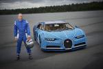 Bugatti Chiron by LEGO Technic 2018 года
